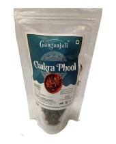 Ganganjali Chakra Phool Main