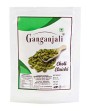 Ganganjali Choti Elaichi Small