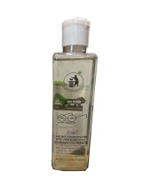 Ganganjali Coconut Oil Hover