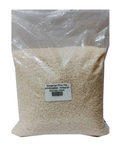 Ganganjali Rice