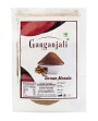 Ganganjali Garam Masala Small