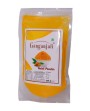 Ganganjali Haldi Powder  Small