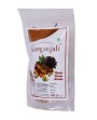 Ganganjali Khada Garam Masala  Small