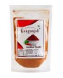 Ganganjali Lal Mirch Powder Small