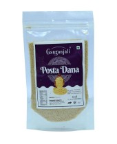 Ganganjali Posta Dana Main