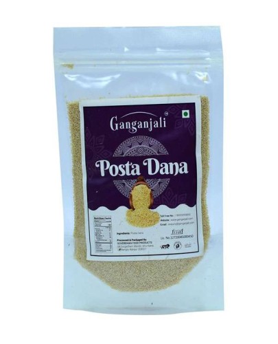 Ganganjali Posta Dana