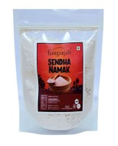 Ganganjali Sendha Namak Main