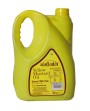 Ganganjali Oil Yellow Mustard Generic Small